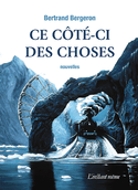 Ce côté-ci des choses